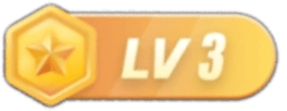 等级-LV3-啥好玩副业网