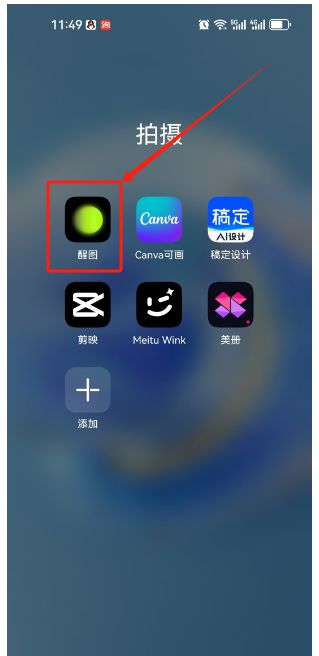 公众号资料玩法 - 配图50