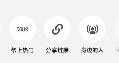 迅雷素材 - 配图2