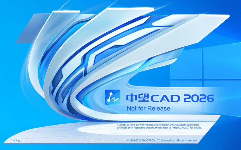 CAD制图-中望CAD2026 SP2 07.17中文高级版-啥好玩