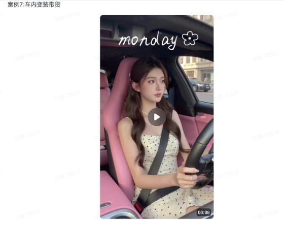 爆火AI视频教学，工作流实现爆款视频制作：美女跳舞，还有童装跳舞，男生跳舞，数字人对口型，宠物跳舞等等 - 啥好玩-啥好玩