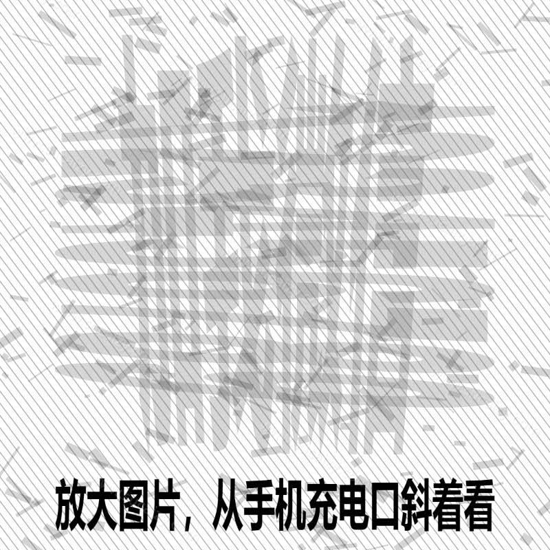 （19695期）Windows自媒体私域引流神器！一键生成隐藏微信号图片，支持多种模板样式，完全免费 隐图工坊 - 啥好玩副业网-啥好玩副业网