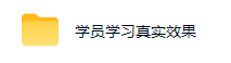 AI全自动黄金量化躺賺项目，小白学会当天学会，24小时自动运行，月入2W！【揭秘】 - 啥好玩副业网-啥好玩副业网