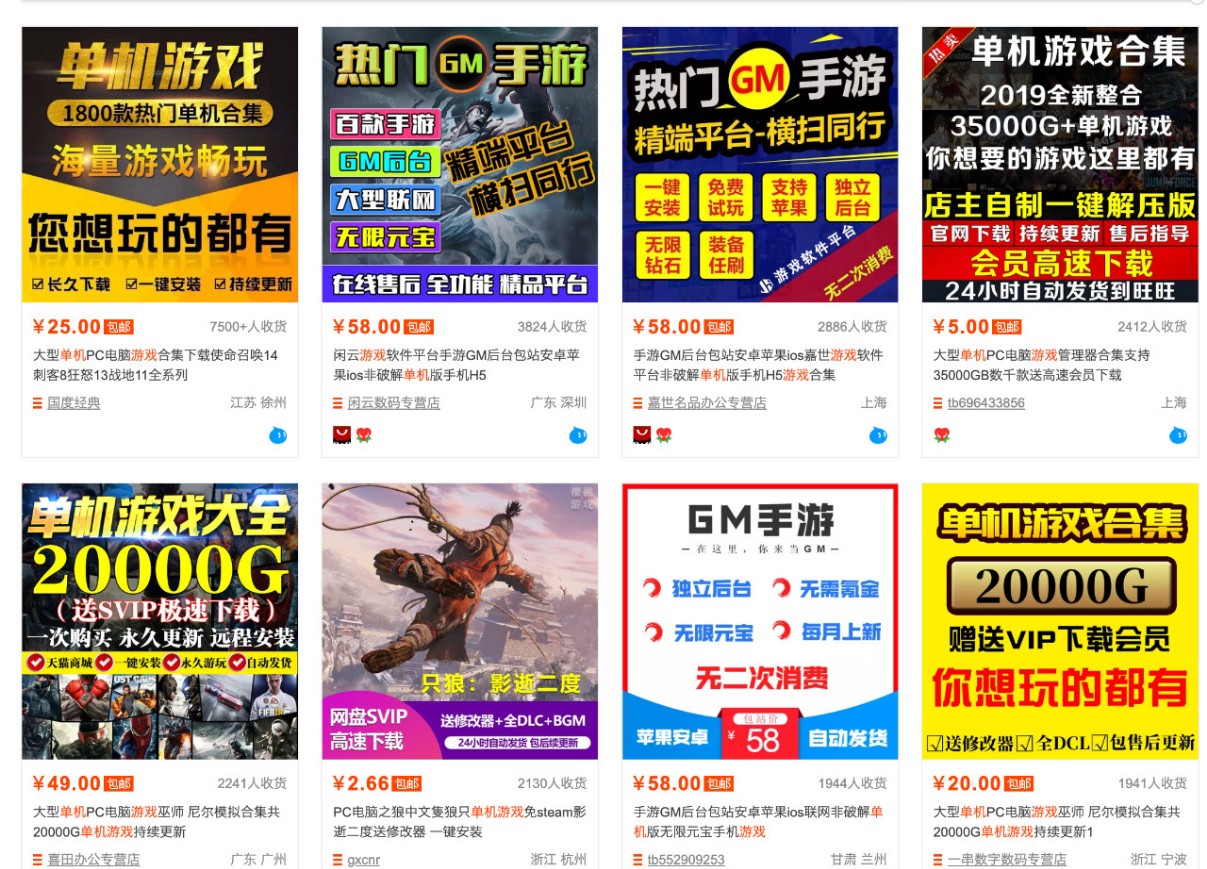零成本零门槛边玩边赚钱的项目，多种操作思路，轻松月入10000+ - 啥好玩-啥好玩