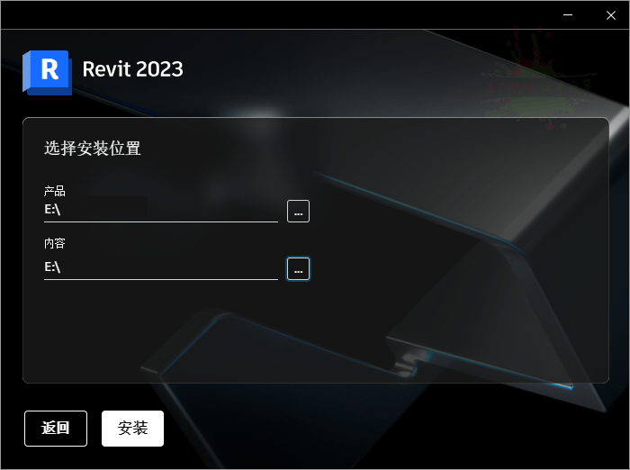 Autodesk Revit 2027.2.0中文特别版-啥好玩