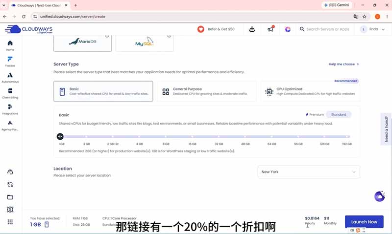 2026外贸独立站高阶课·域名服务器部署|Elementor页面定制|询盘双轨B端建站全套实操教程-啥好玩