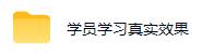 （19847期）AI自动顺势反转量化，24小时挣美金，每天见收益，可矩阵放大！-啥好玩副业网