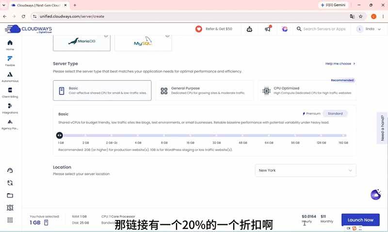 （19276期）2026外贸独立站高阶课·域名服务器部署｜Elementor页面定制｜询盘双轨B端建站全套实操教程 - 啥好玩-啥好玩