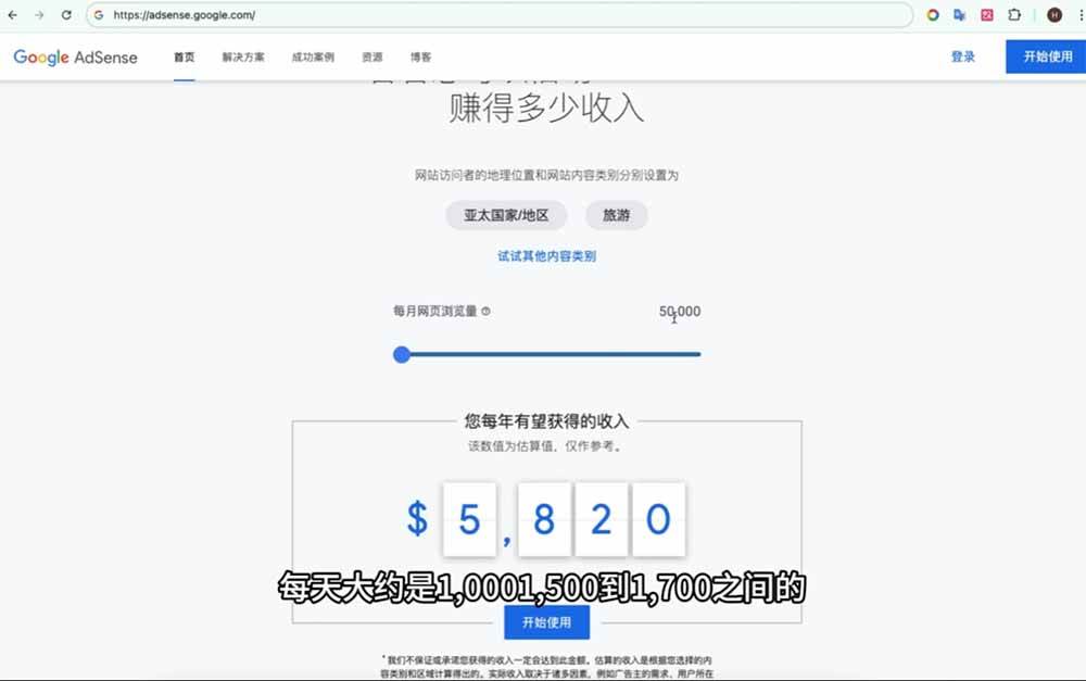 （19426期）Google独立站SEO-7月系统课：出海基建×WordPress建站×AI内容生产×站内外优化×Search Console×AdSense变现 - 啥好玩-啥好玩