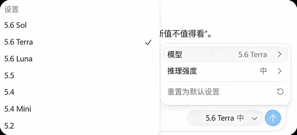 （19335期）一键给Chatgpt、Codex、Claude接入地第三方中转站，CC Switch统一管理你的 AI 编程工具工作流 - 啥好玩-啥好玩