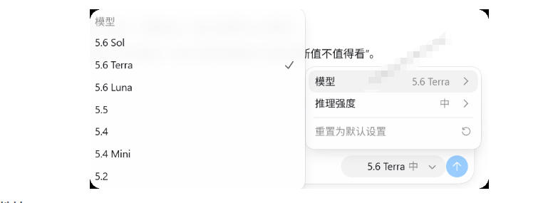 一键给Chatgpt、Codex、Claude接入地第三方中转站，CC Switch统一管理你的AI编程工具工作流 - 啥好玩-啥好玩