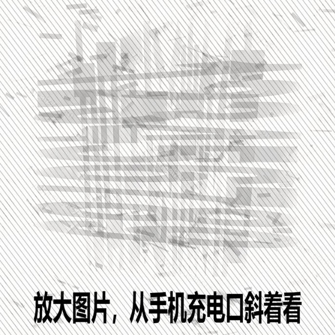 Windows自媒体私域引流神器！一键生成隐藏微信号图片，支持多种模板样式，完全免费，绿色免安装版，隐图工坊 - 啥好玩副业网-啥好玩副业网